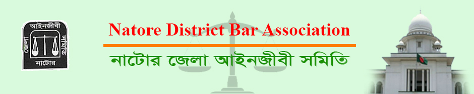 Natore Bar association